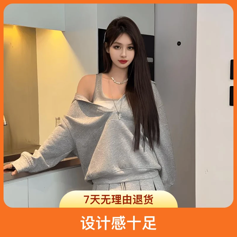 2025春秋设计感纯色连帽卫衣套装初秋设计感洋气时尚百褶裙三件套