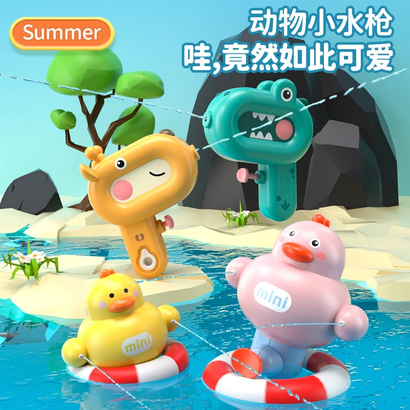 中秋节可爱动物迷儿童节宝贝夏日动力神夏季沙滩戏水防漏优质孩子