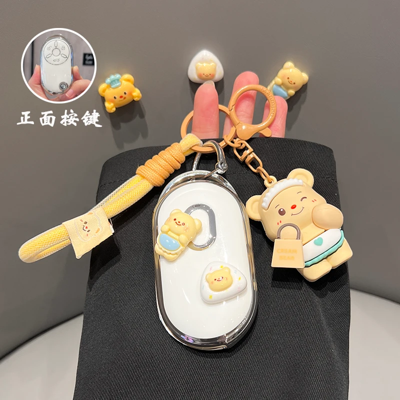 奔腾小马钥匙套2024新款一汽奔腾小马活力马元气马女高级车包壳扣