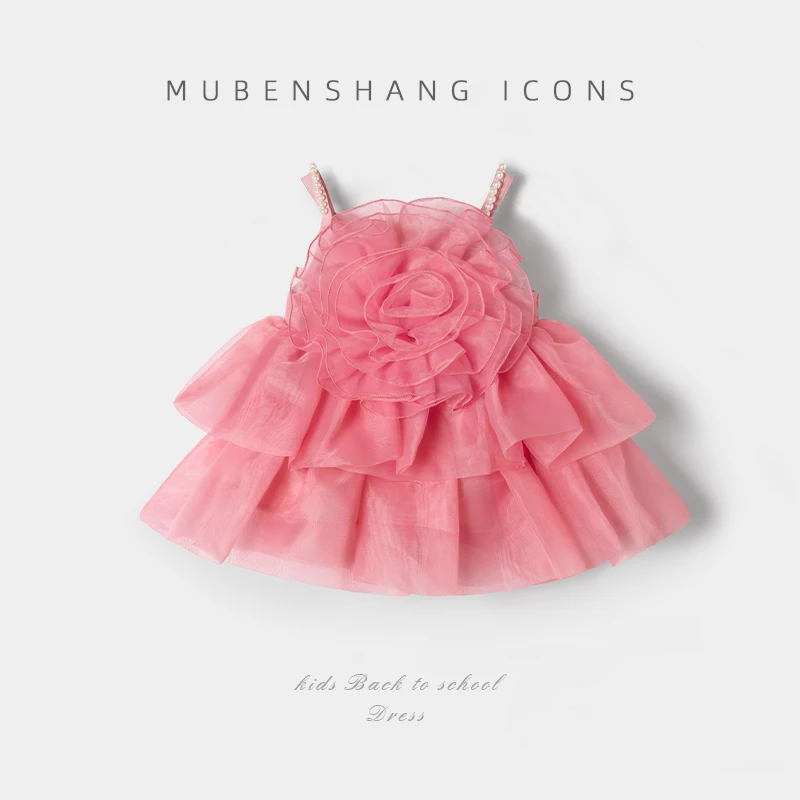 【DJ】61儿童节礼物女宝宝生日公主裙2023新款女童连衣裙蓬蓬裙夏季