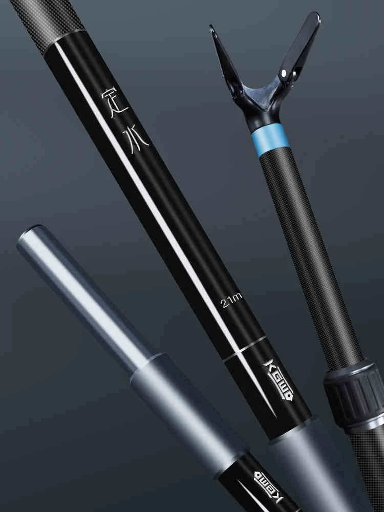 空钩悟道定水大物支架2.1m振出碳素鱼竿炮台支架长杆钓鱼专用架杆