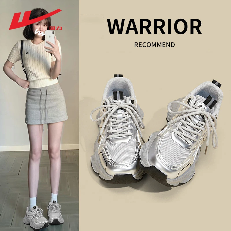 回力女鞋老爹鞋厚底百搭2025新款秋季增高银色潮鞋子女休闲运动鞋