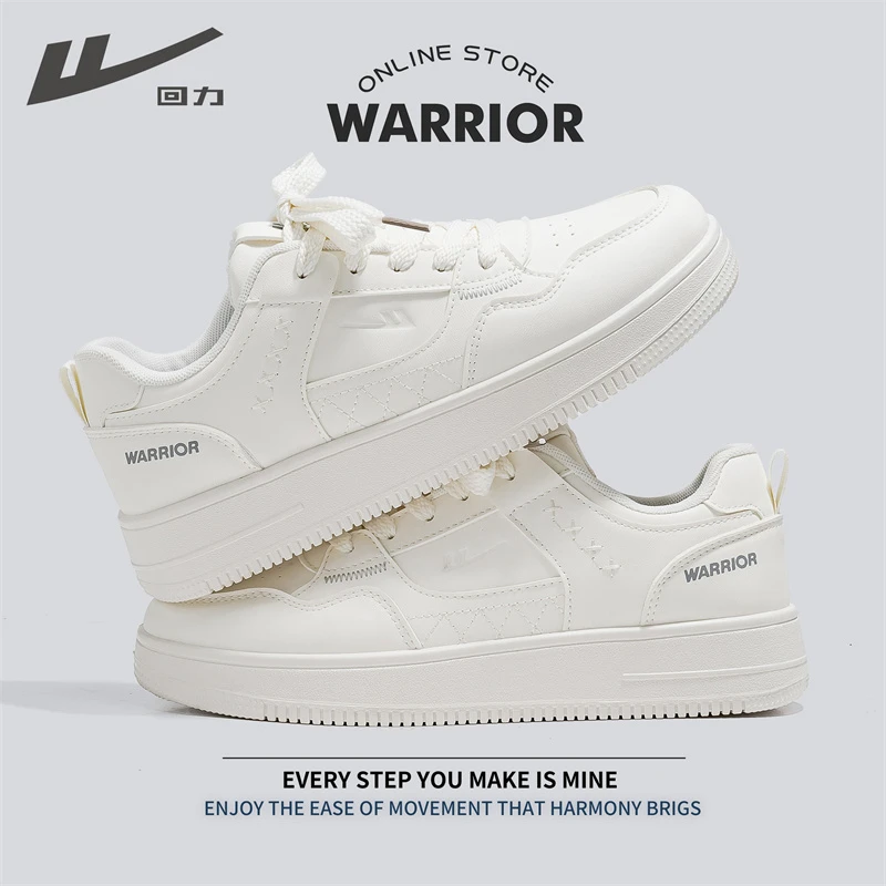 回力男鞋小白鞋男款2025新款夏季潮鞋子男士运动休闲鞋皮面板鞋男