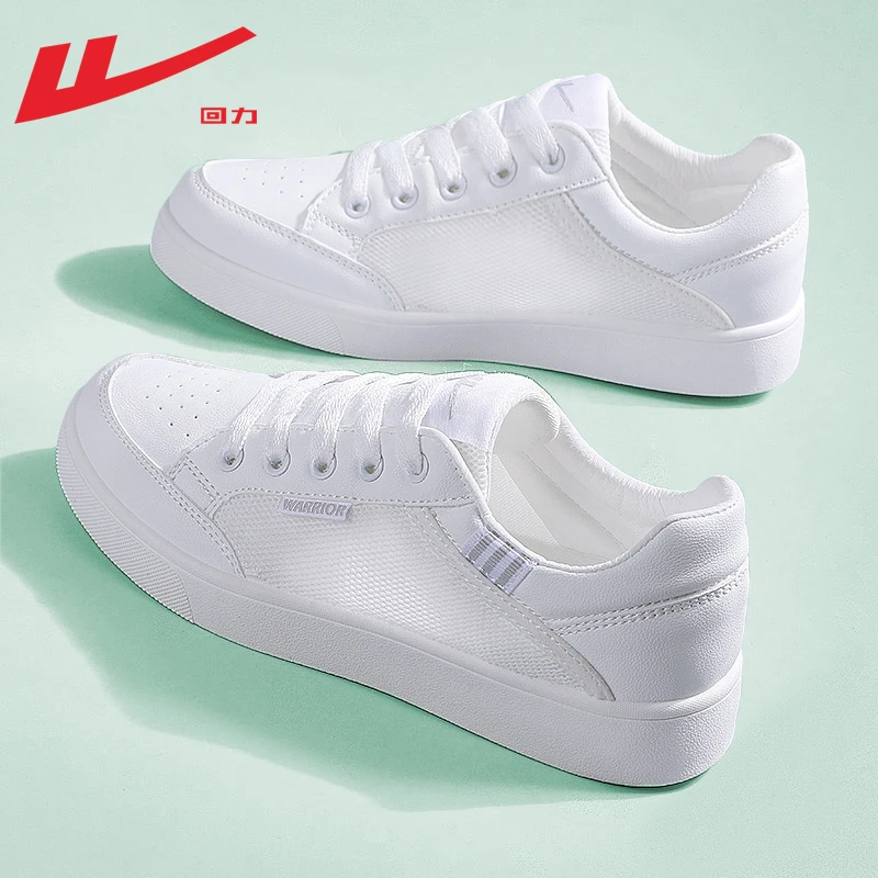 回力板鞋软底休闲鞋女秋季网面透气小白鞋平底百搭运动女鞋薄款