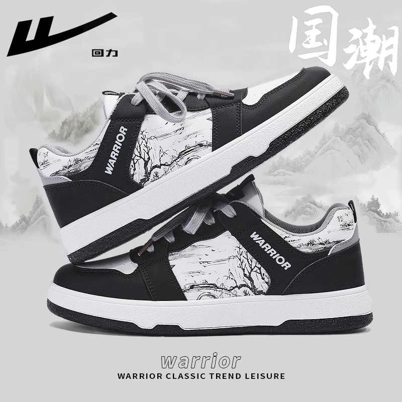 Warrior/回力回力男鞋2025春季透气休闲潮流板鞋男款百搭运动鞋子