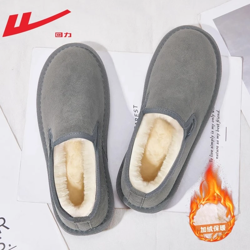回力棉鞋男款2025冬季新款一脚蹬保暖鞋子男士休闲加厚加绒老布鞋