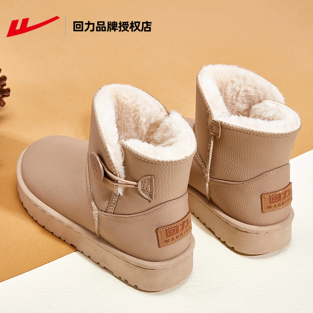 Warrior/回力雪地靴女款冬季2025新款加绒加厚皮面防水雪地棉鞋