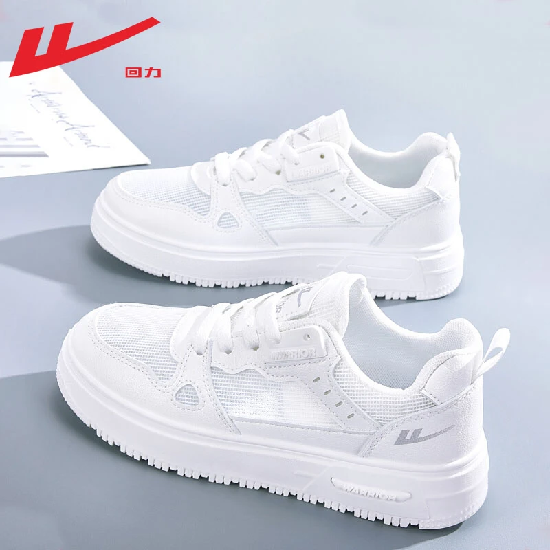 回力女鞋小白鞋女2025新款爆款夏季网面透气鞋子女休闲运动板鞋女