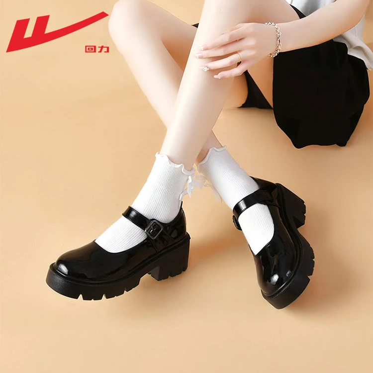 回力乐福鞋女2025春秋新款百搭复古jk单鞋子女厚底英伦风小皮鞋女