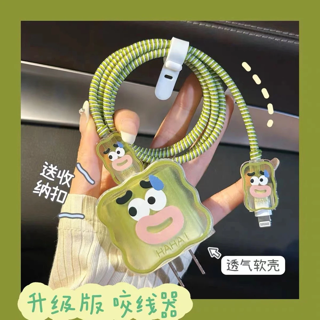 适用苹果15pro17/max16/14数据线保护套原装20W数据线防折断可爱.