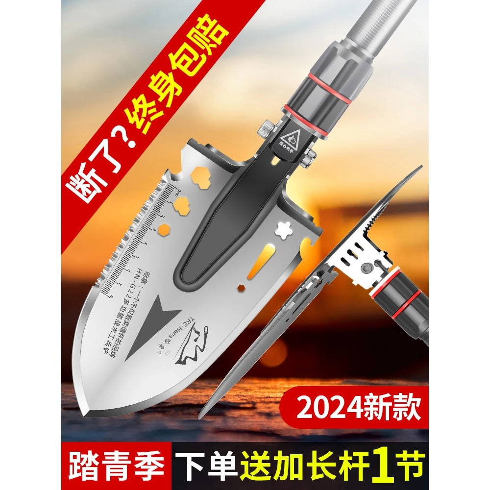 德国工兵铲多功能户外中国折叠加厚钓鱼铲子车载铁锹兵工锰钢