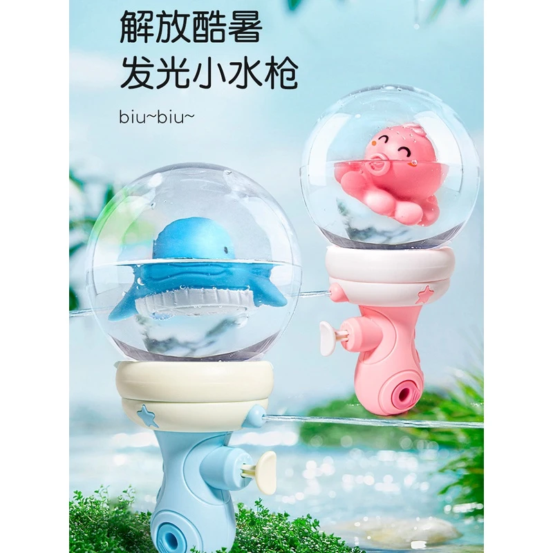 儿童透明水枪戏水大容量滋水水枪喷水小孩夏天沙滩小黄鸭洗澡玩具