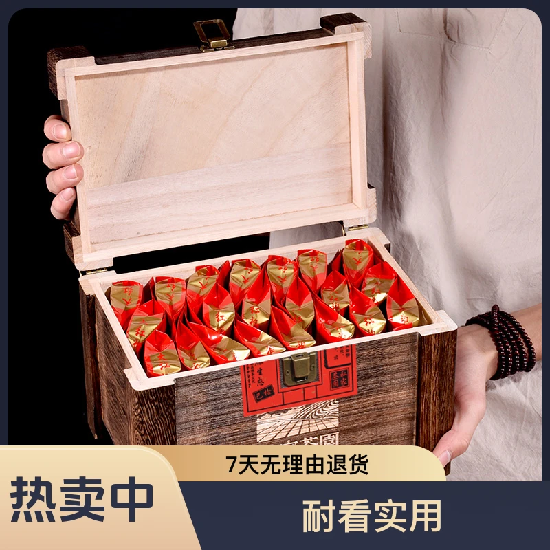 浓香型大红袍茶叶礼盒装43泡共300克红茶福建大红袍简约