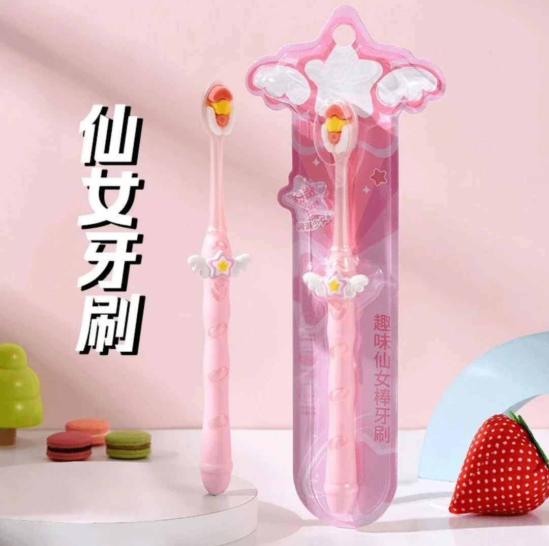 少女心满满粉色系软毛牙刷粉嫩万毛刷软乎乎孕期情侣亲子款kkk