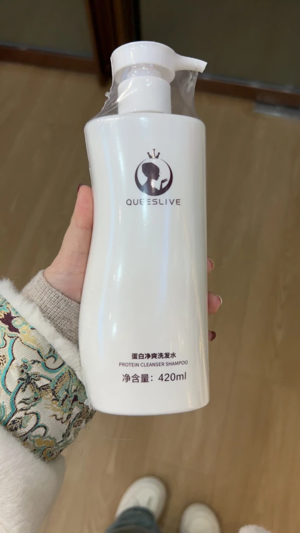 巧束蛋白净爽洗发水