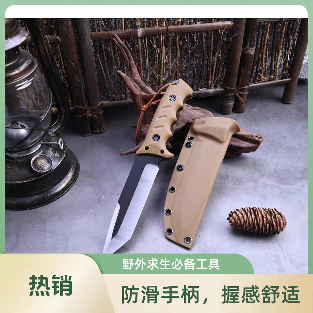 探索者2代户外家用多用刀具多功能小刀便携野营锋利露营