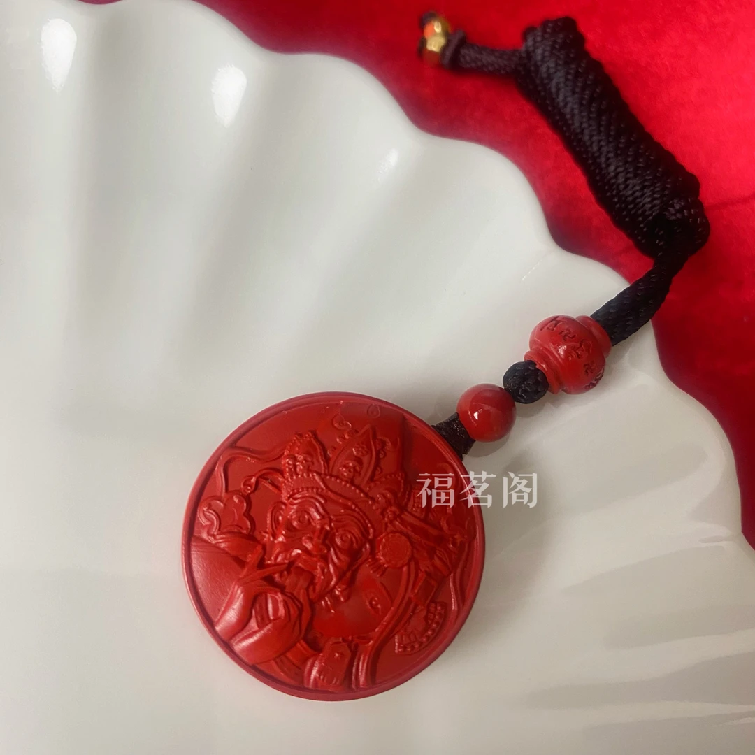 含辰砂工艺品保真高含量朱砂水飞红砂扎基拉姆时尚国潮民族风吊坠