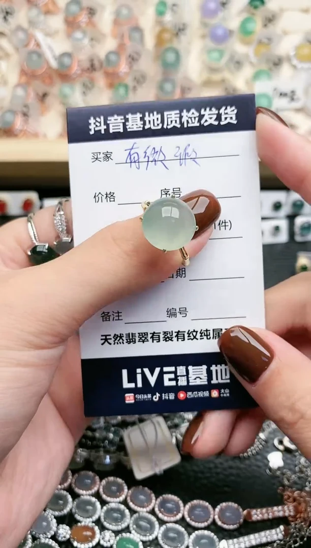 【闪购商品】翡翠戒指银S925镶嵌........