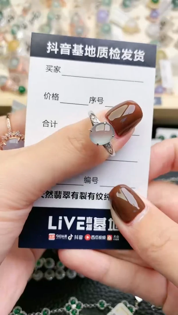 【闪购商品】翡翠戒指银S925镶嵌................