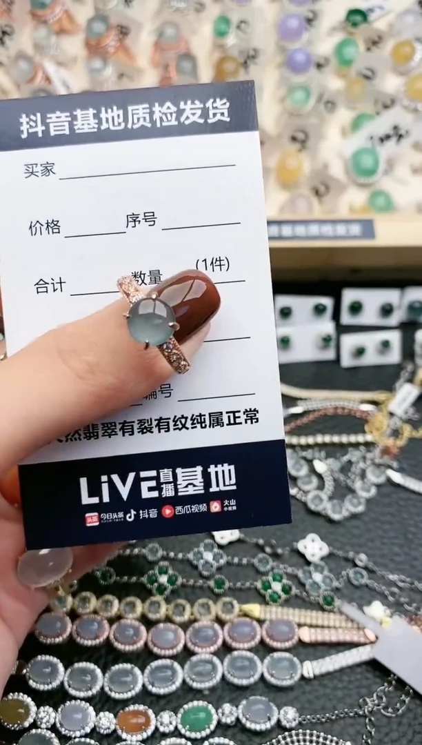 【闪购商品】翡翠戒指银S925镶嵌...............