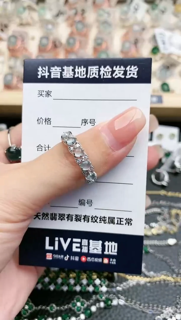 【闪购商品】翡翠戒指银S925镶嵌..............
