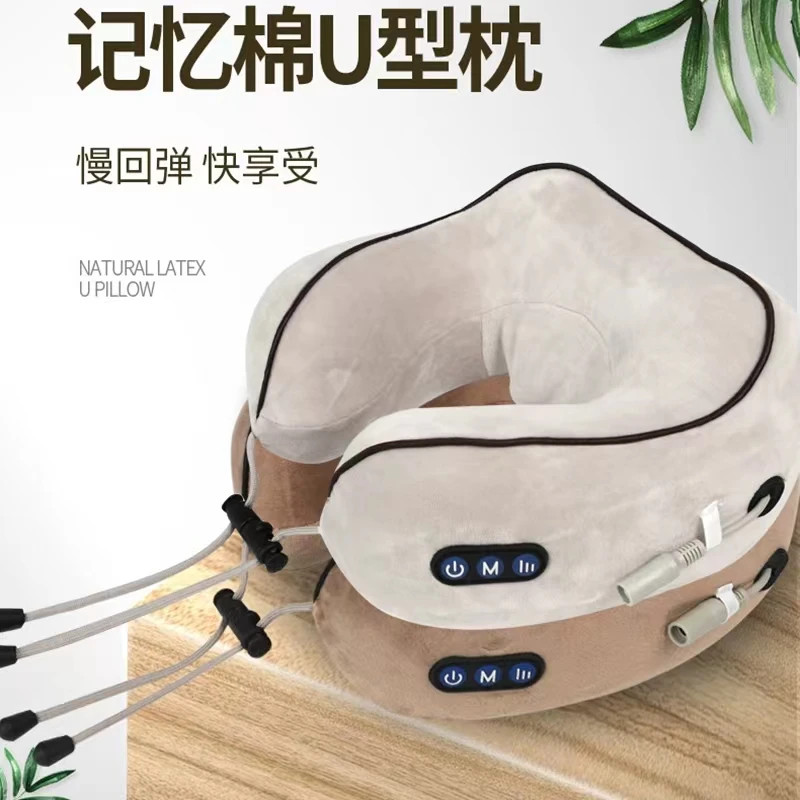 u型枕电动颈椎护颈枕脖子靠枕旅行睡觉坐车神器午睡u形枕头记忆棉