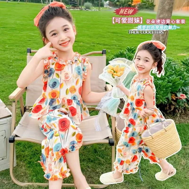 1童夏装套装2025新款小女孩夏季洋气背心防蚊阔腿裤子儿童两件套