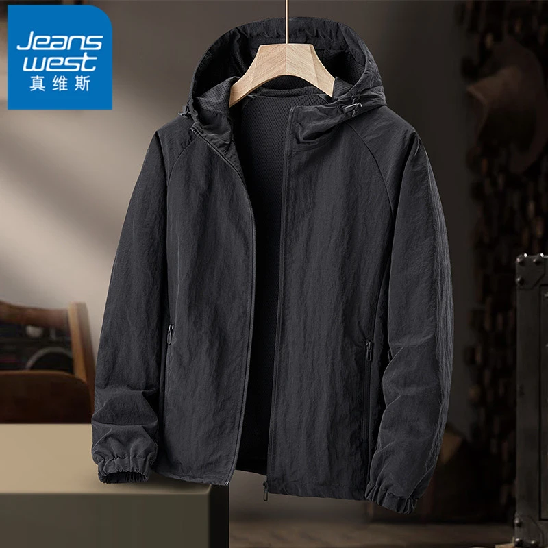 真维斯连帽外套男士春秋冬季2025年新款通勤休闲男装加绒纯色夹克