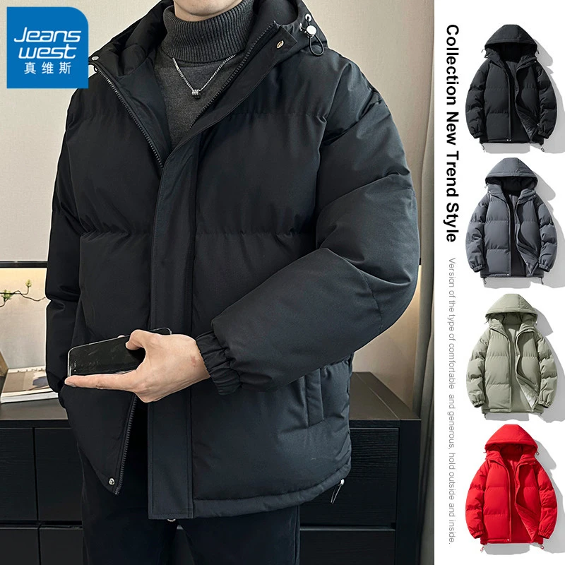 真维斯百搭款连帽棉衣男士冬季外套防寒保暖加厚棉袄冬天黑色棉服