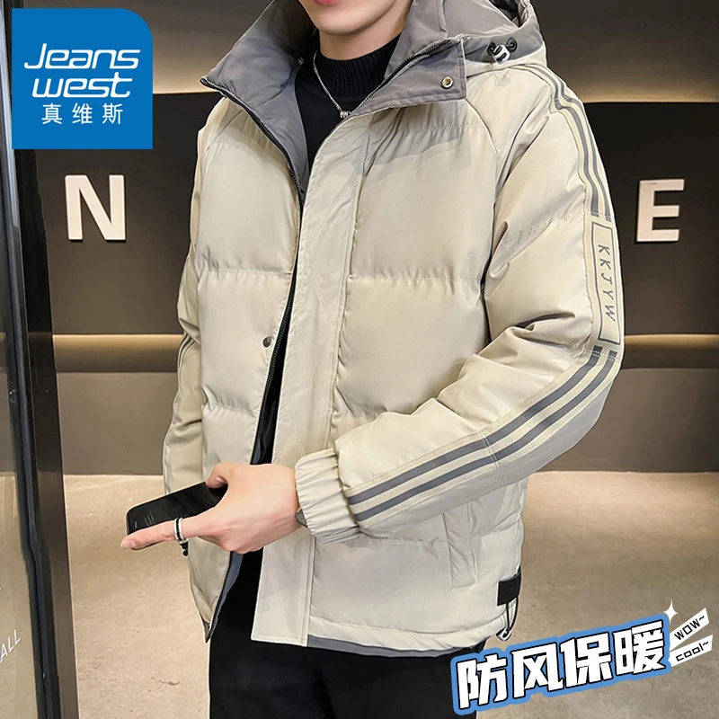 真维斯晋江棉衣外套男士冬季加厚保暖防寒棉袄潮流两条杠连帽棉服
