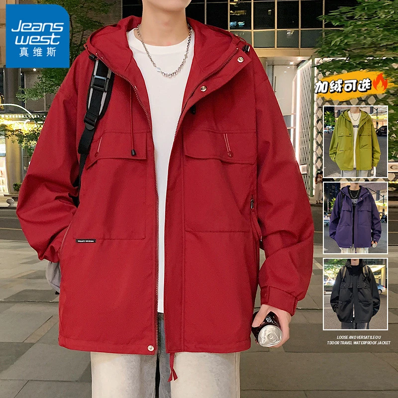 真维斯连帽外套男士秋冬季新款加绒外衣宽松休闲百搭潮牌红色夹克