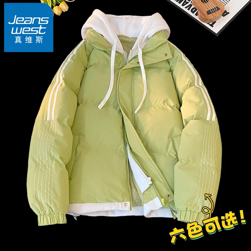 真维斯假两件连帽棉衣男士冬季外套拼接条纹潮流帅气棉袄冬天棉服