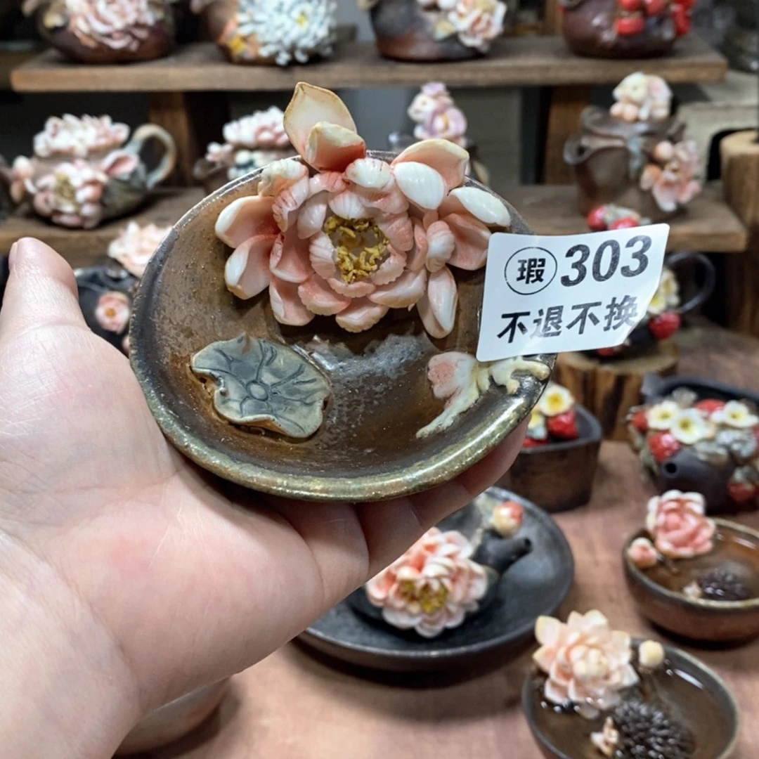 【闪购商品】瓷片❤****❤我们的生活方式是什么