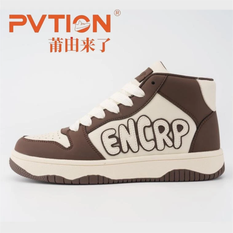 【PVTION】莆田来了男士男款复古经典潮鞋拼接卡其中帮鞋子女款拼