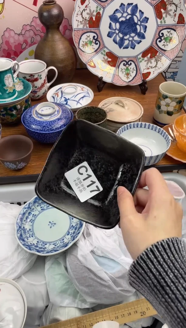 【闪购商品】密胺瓷片C117