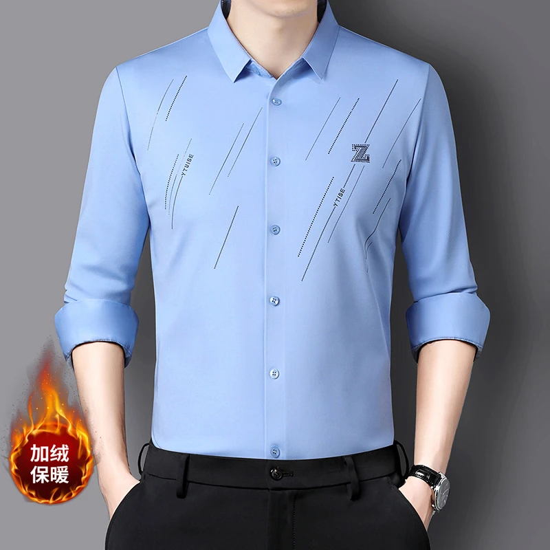 男士加绒衬衫2023秋冬季新款翻领无痕Z字衬衣中年商务爸爸装上衣