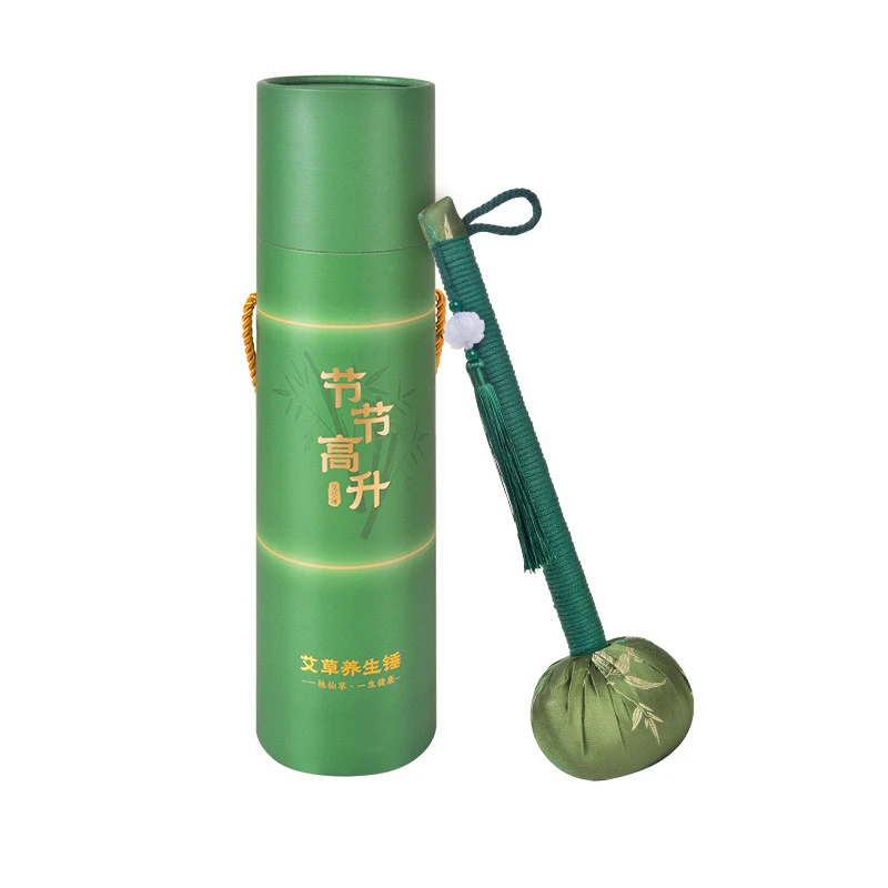艾草锤蕲艾身体经络按摩锤家用肩颈背部放松长辈送礼佳品缎面吊坠