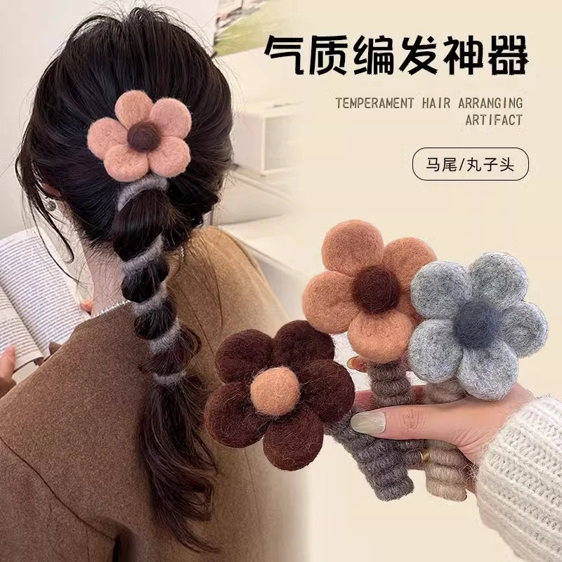 韩版秋冬可爱编发神器毛绒花朵电话线发圈2023新款网红毛线头绳女