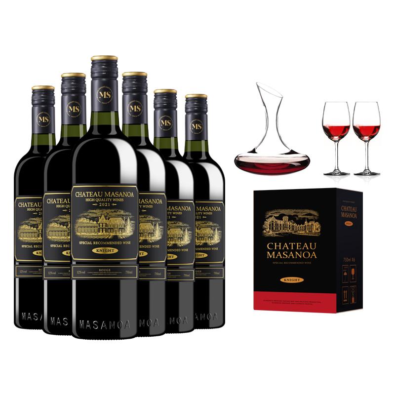 【中国生产】玛莎诺娅骑士古堡半甜型红葡萄酒12度6支装750ml红酒s1-4