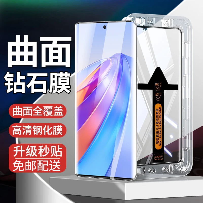 适用荣耀x40秒贴钢化膜防窥手机膜曲面屏高清钻石全屏防爆玻璃膜