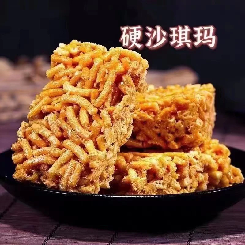 【海门小窝头】酥松脆香沙琪玛南通特产儿时回忆2-5斤