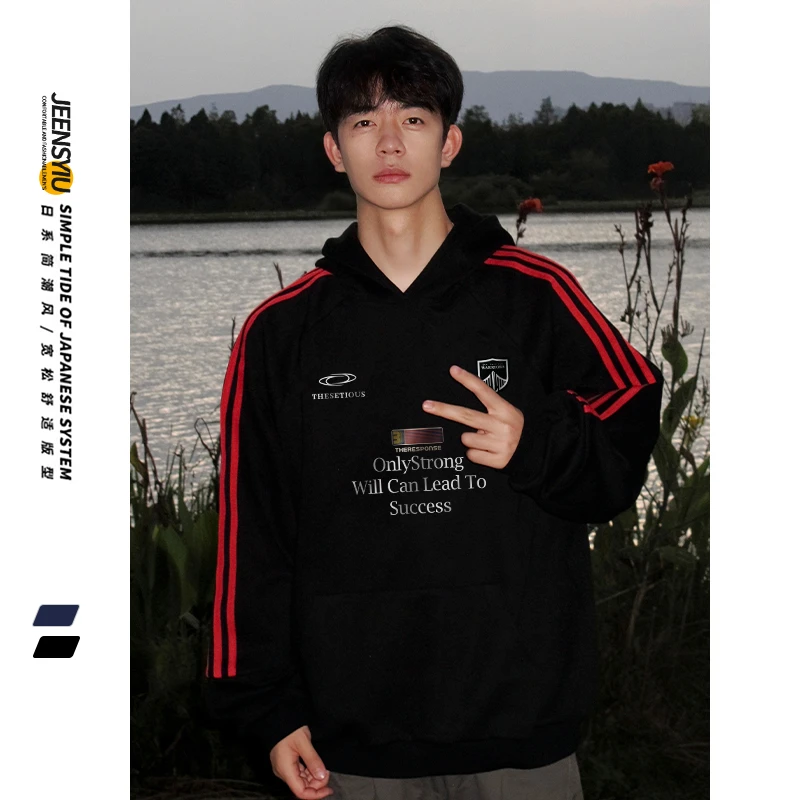 美式潮牌三条杠撞色织带连帽卫衣男2024秋季新款印花宽松外套上衣