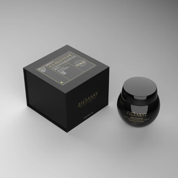 Ziliasay植莲说玻色因抚纹修颜面霜