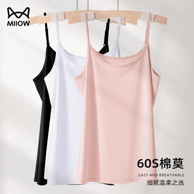 猫人吊带背心女士夏季内搭内穿薄款打底衫白色无袖上衣衬衣