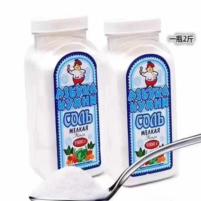 俄罗斯牌阿兹布卡厨房牌调味品无碘盐1000克/2瓶