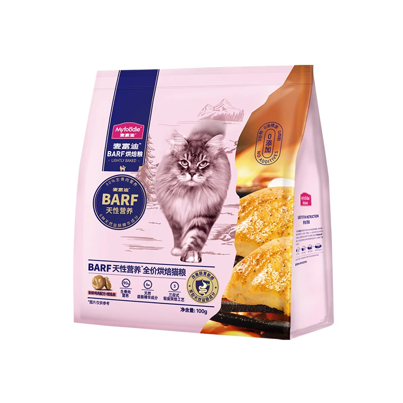 barf烘焙粮100g