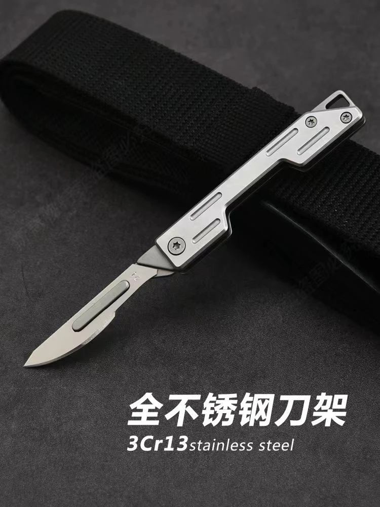 高端线切割加工户外黑色小刀钥匙扣便携硬度小刀拆快递小刀