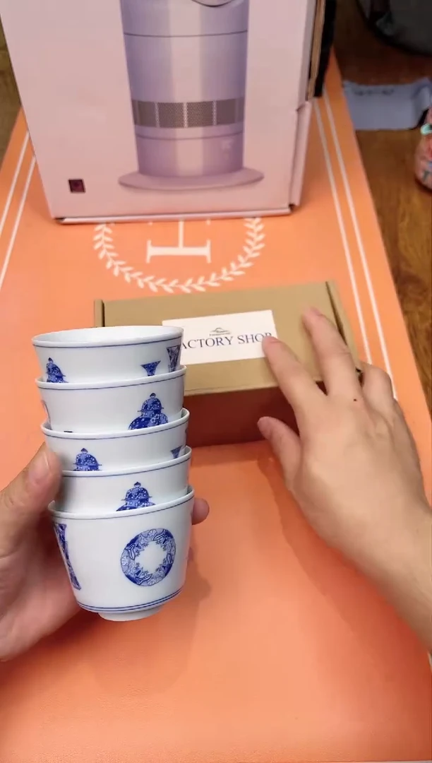 【闪购商品】瓷片430************