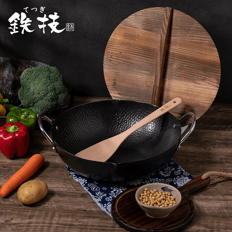 铁技日本锅具炒菜家用电磁炉无涂层炒锅燃气煤气灶炒锅锅黑色36cm