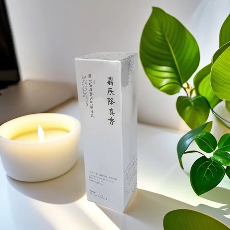 【一姐甄选】鼎辰降真香时光精粹乳